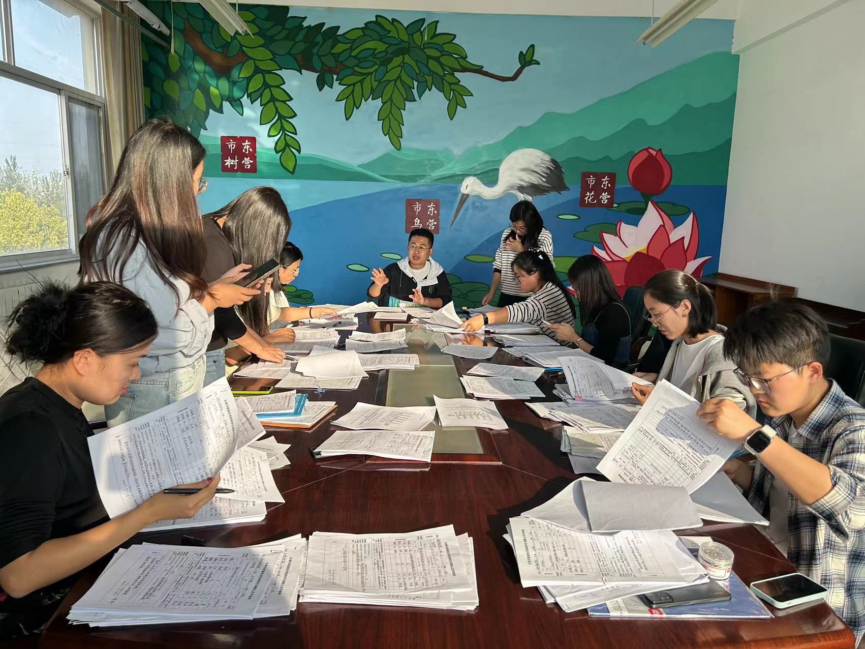 东凯实验学校召开2023年秋季家家庭困难学生认定工作推进会